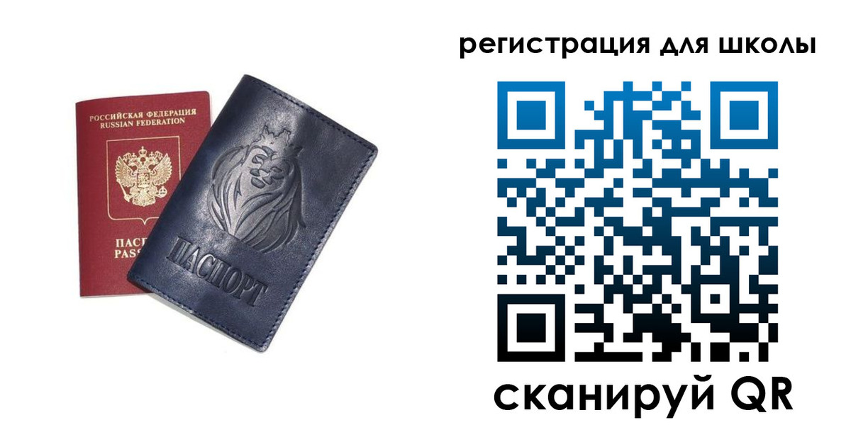 форма 3 в Окуловке